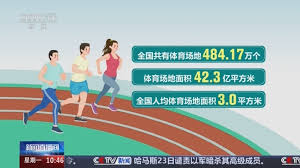2026世界杯官网 以人为本，市政绿化景观草坪设计满足居民需求！